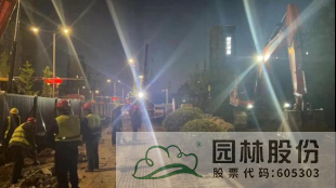 pg电子模拟器(中国)官方网站