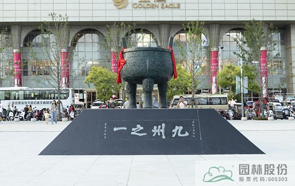 pg电子模拟器(中国)官方网站