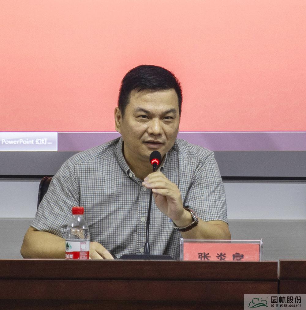 pg电子模拟器(中国)官方网站