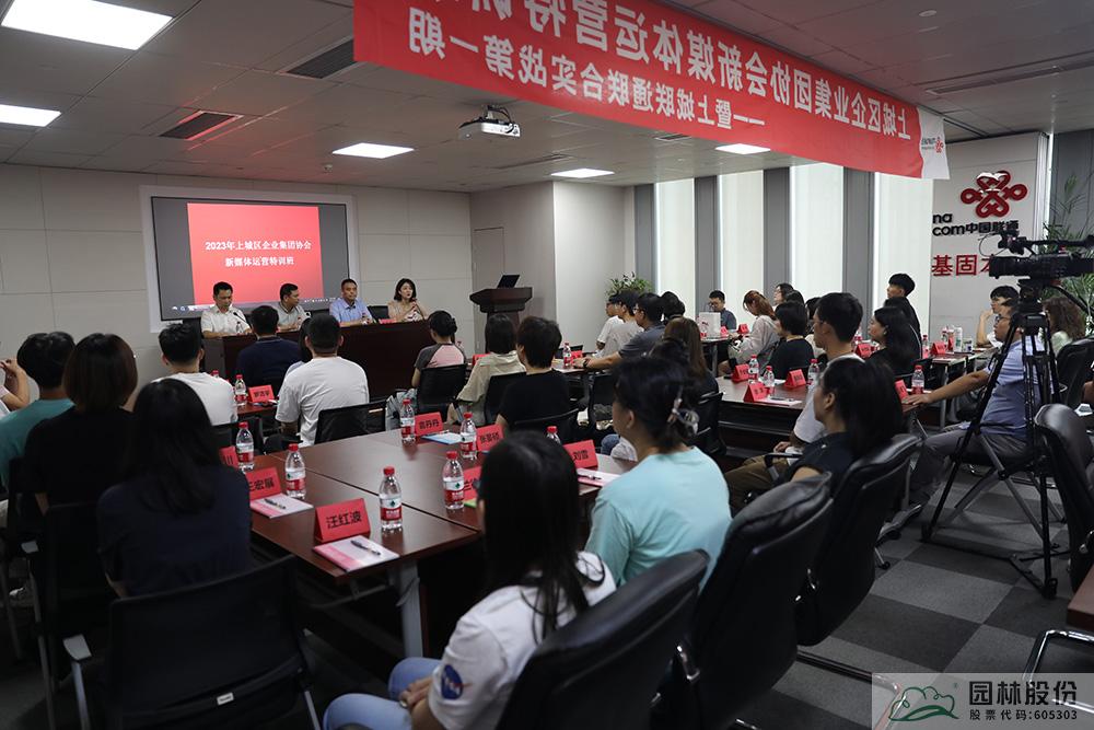pg电子模拟器(中国)官方网站