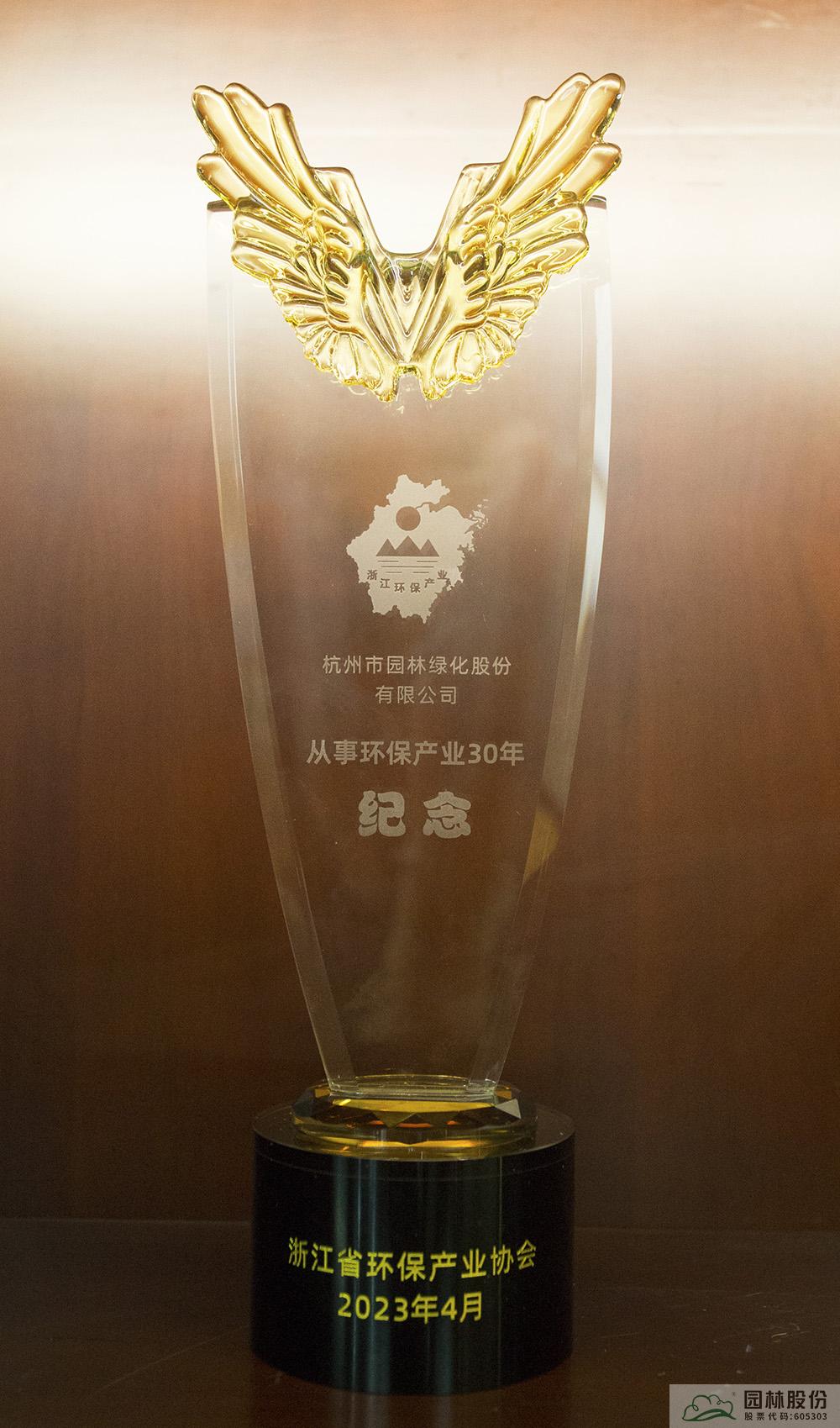 pg电子模拟器(中国)官方网站