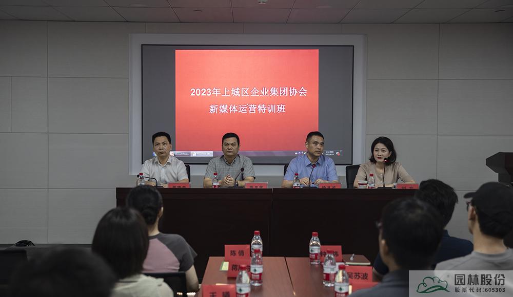 pg电子模拟器(中国)官方网站