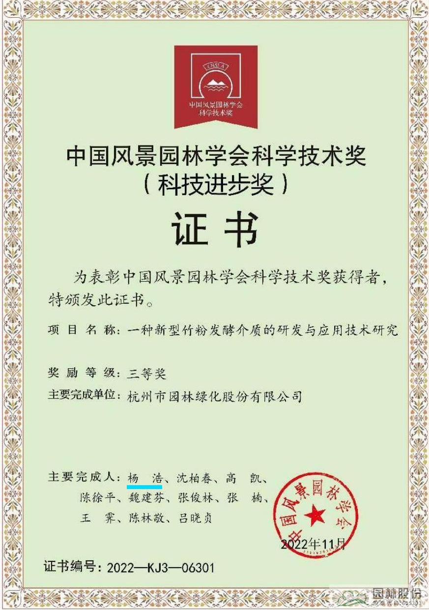 pg电子模拟器(中国)官方网站
