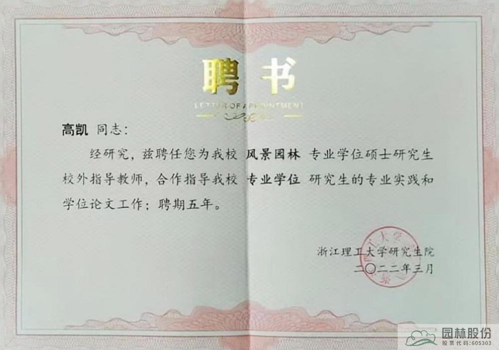 pg电子模拟器(中国)官方网站