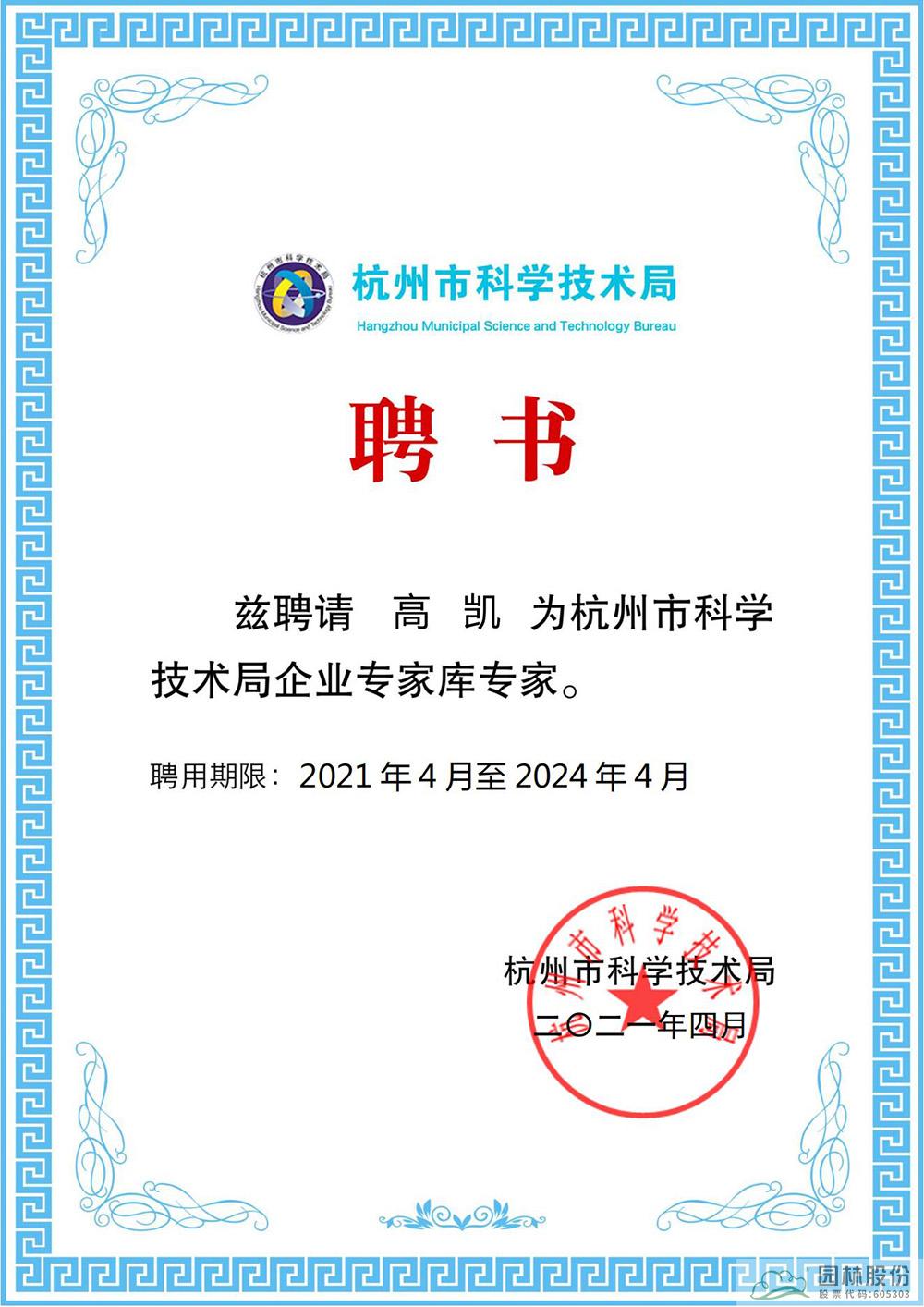 pg电子模拟器(中国)官方网站