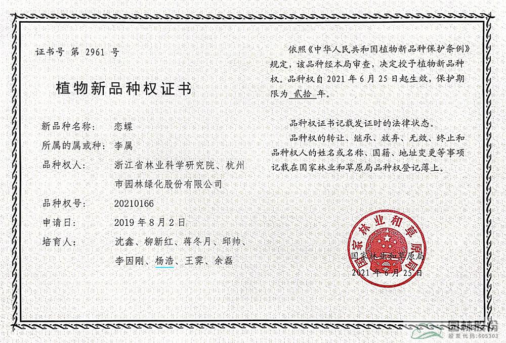 pg电子模拟器(中国)官方网站