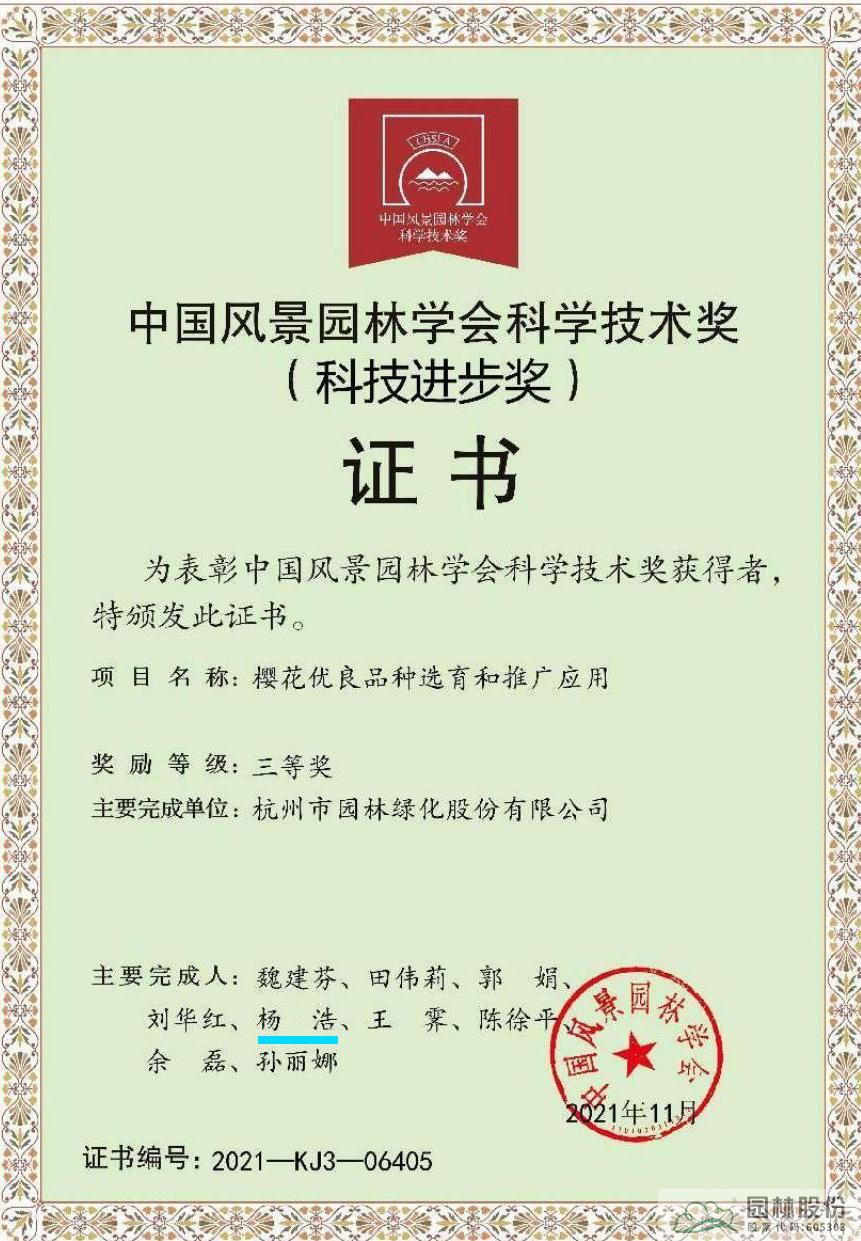 pg电子模拟器(中国)官方网站