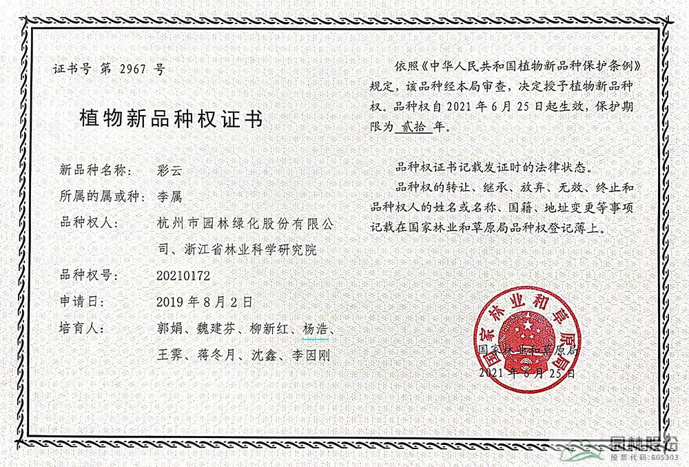 pg电子模拟器(中国)官方网站