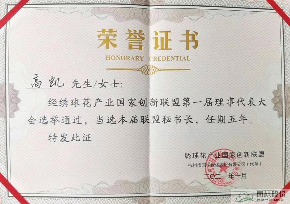 pg电子模拟器(中国)官方网站