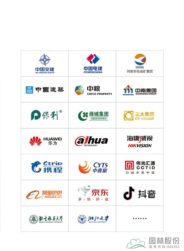 pg电子模拟器(中国)官方网站