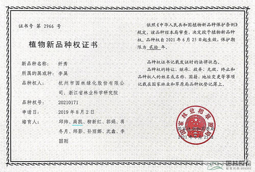 pg电子模拟器(中国)官方网站
