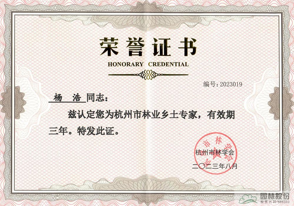 pg电子模拟器(中国)官方网站