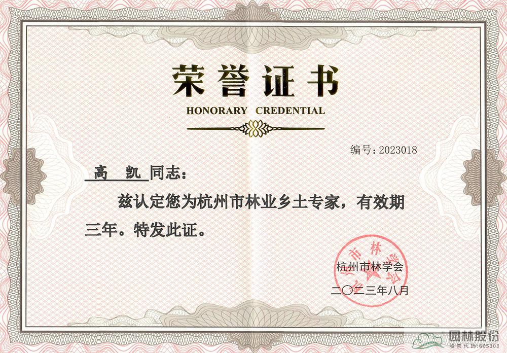 pg电子模拟器(中国)官方网站