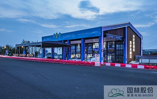 pg电子模拟器(中国)官方网站