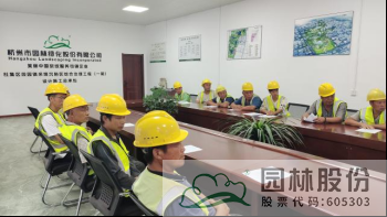 pg电子模拟器(中国)官方网站