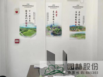 pg电子模拟器(中国)官方网站