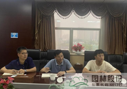 pg电子模拟器(中国)官方网站