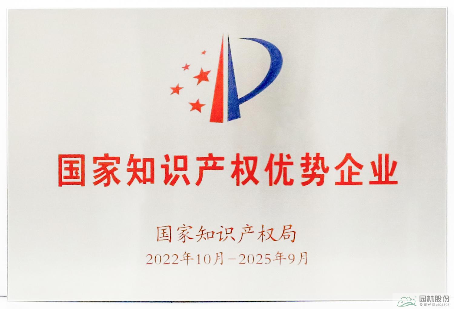 pg电子模拟器(中国)官方网站