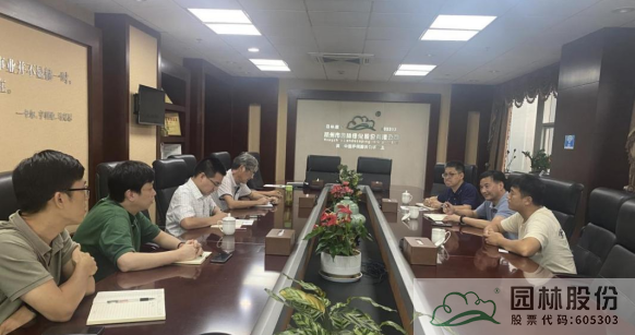 pg电子模拟器(中国)官方网站