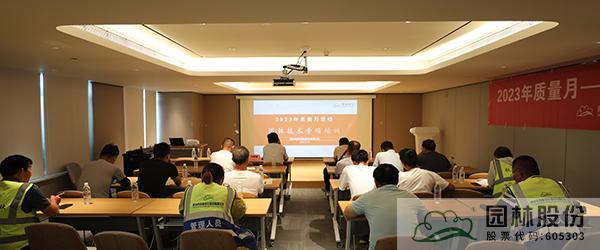 pg电子模拟器(中国)官方网站