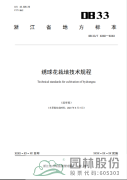 pg电子模拟器(中国)官方网站