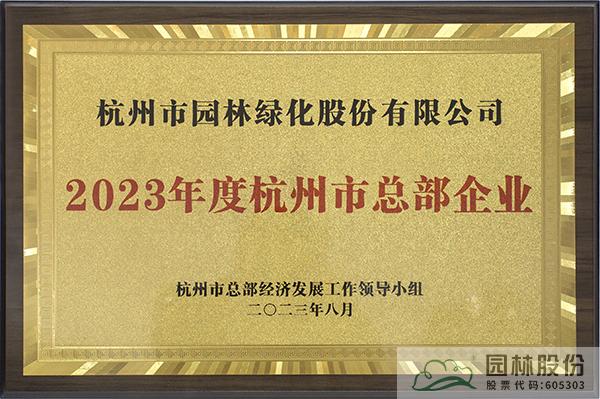pg电子模拟器(中国)官方网站