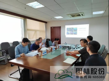 pg电子模拟器(中国)官方网站