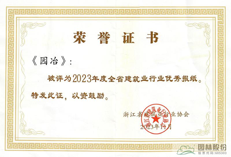 pg电子模拟器(中国)官方网站