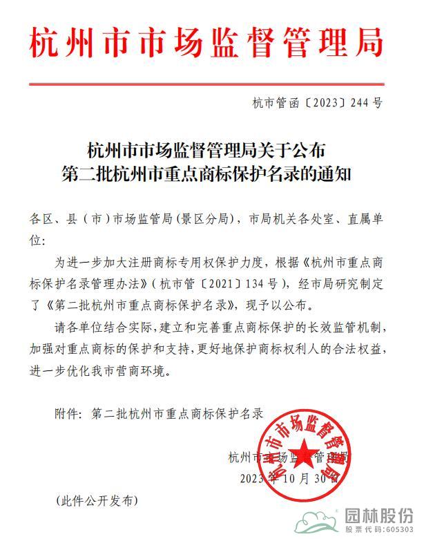 pg电子模拟器(中国)官方网站