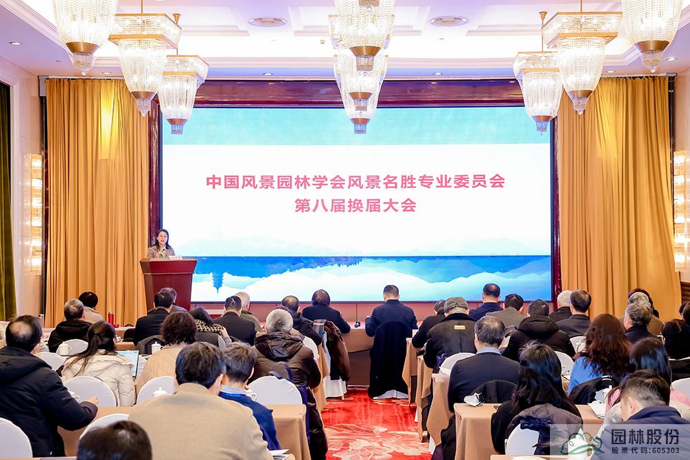 pg电子模拟器(中国)官方网站
