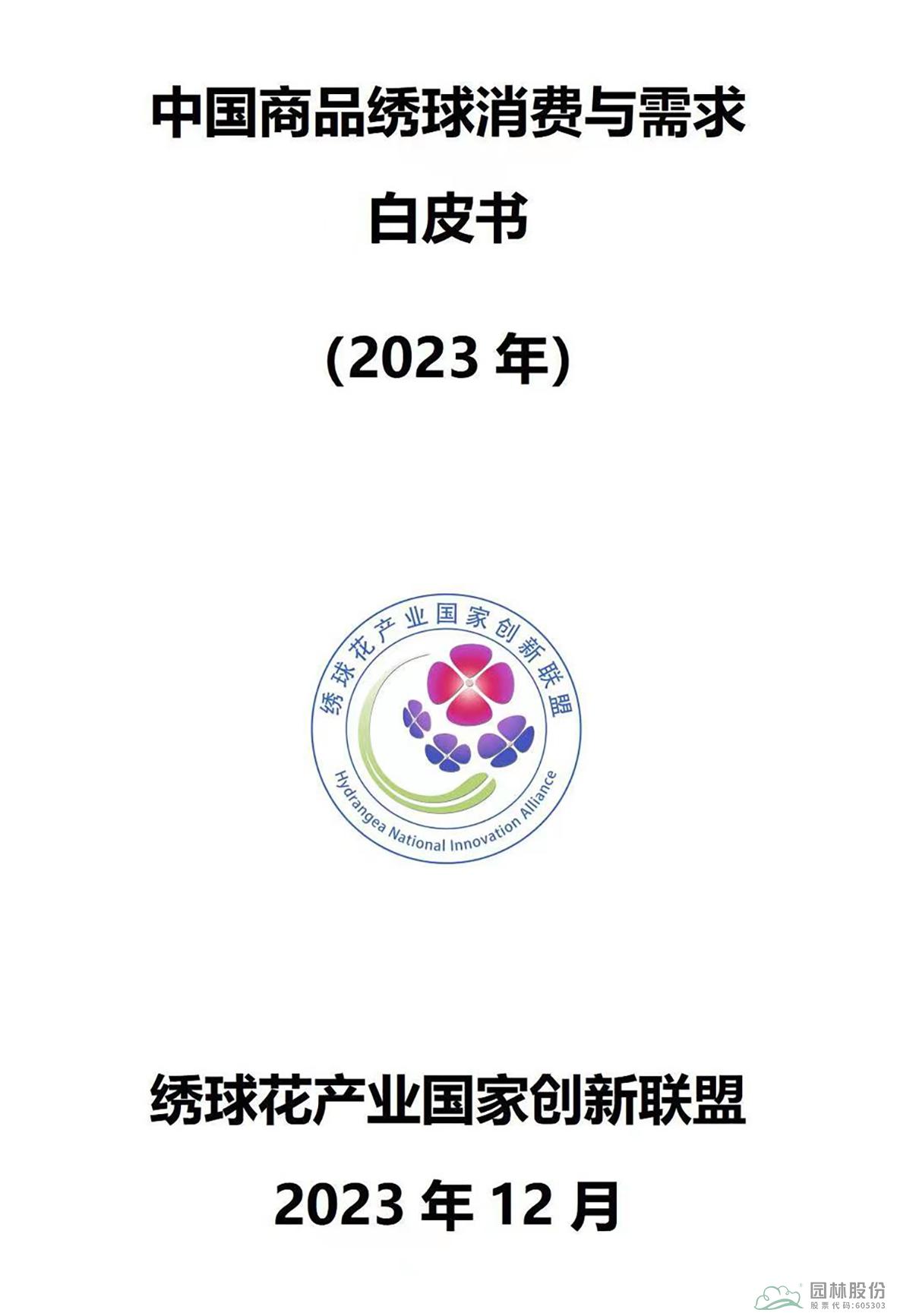 pg电子模拟器(中国)官方网站