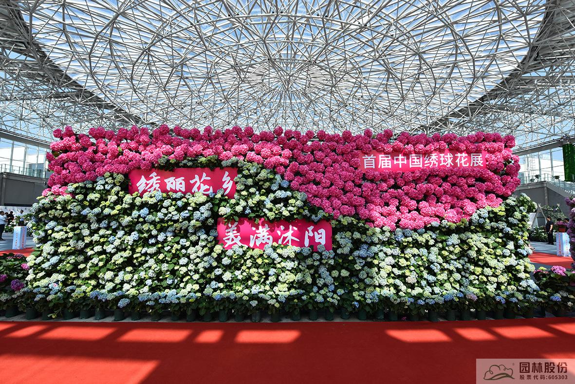 pg电子模拟器(中国)官方网站