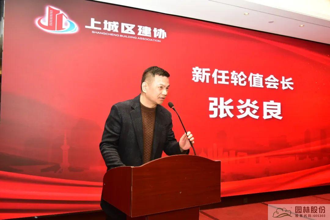 pg电子模拟器(中国)官方网站