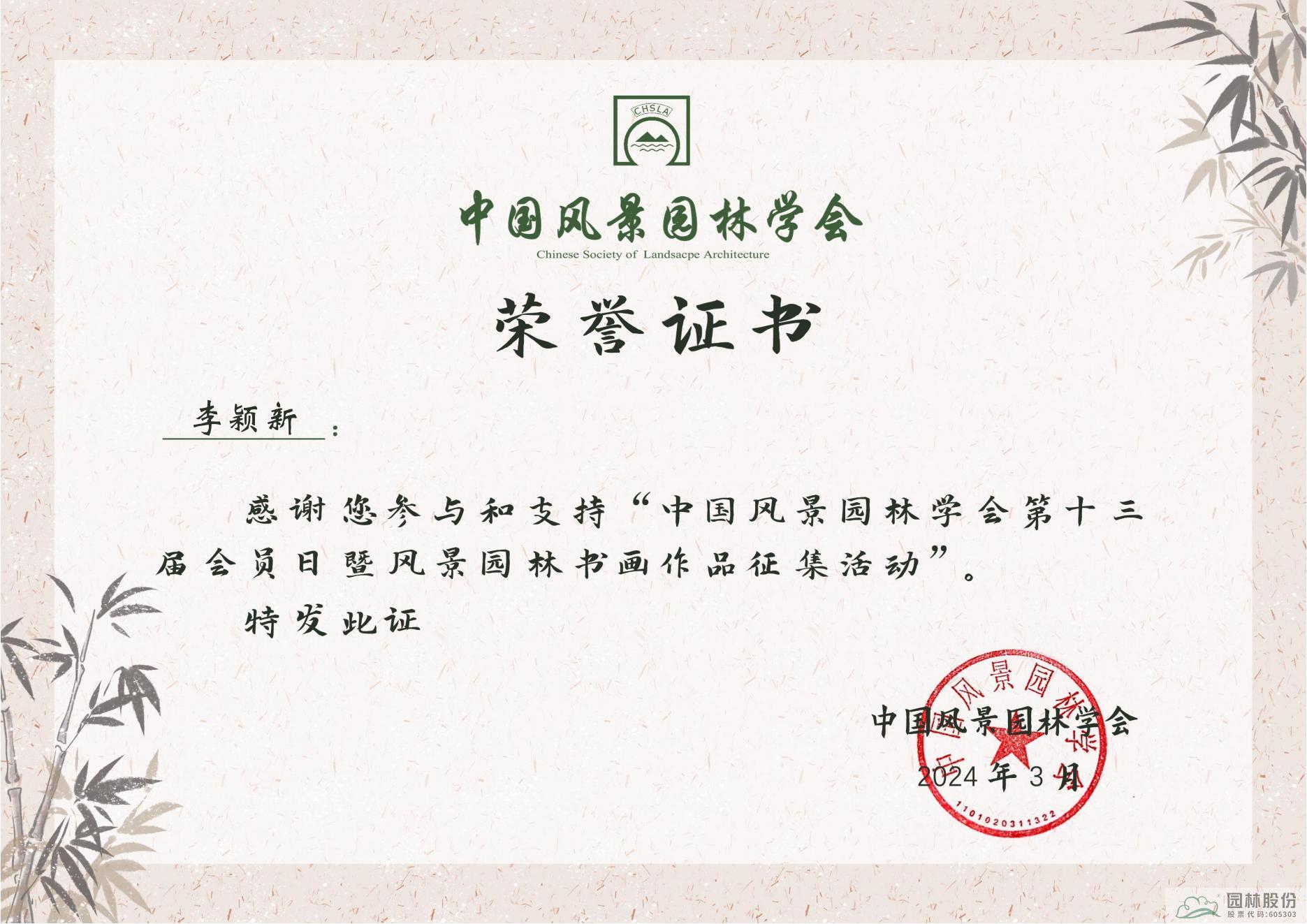 pg电子模拟器(中国)官方网站