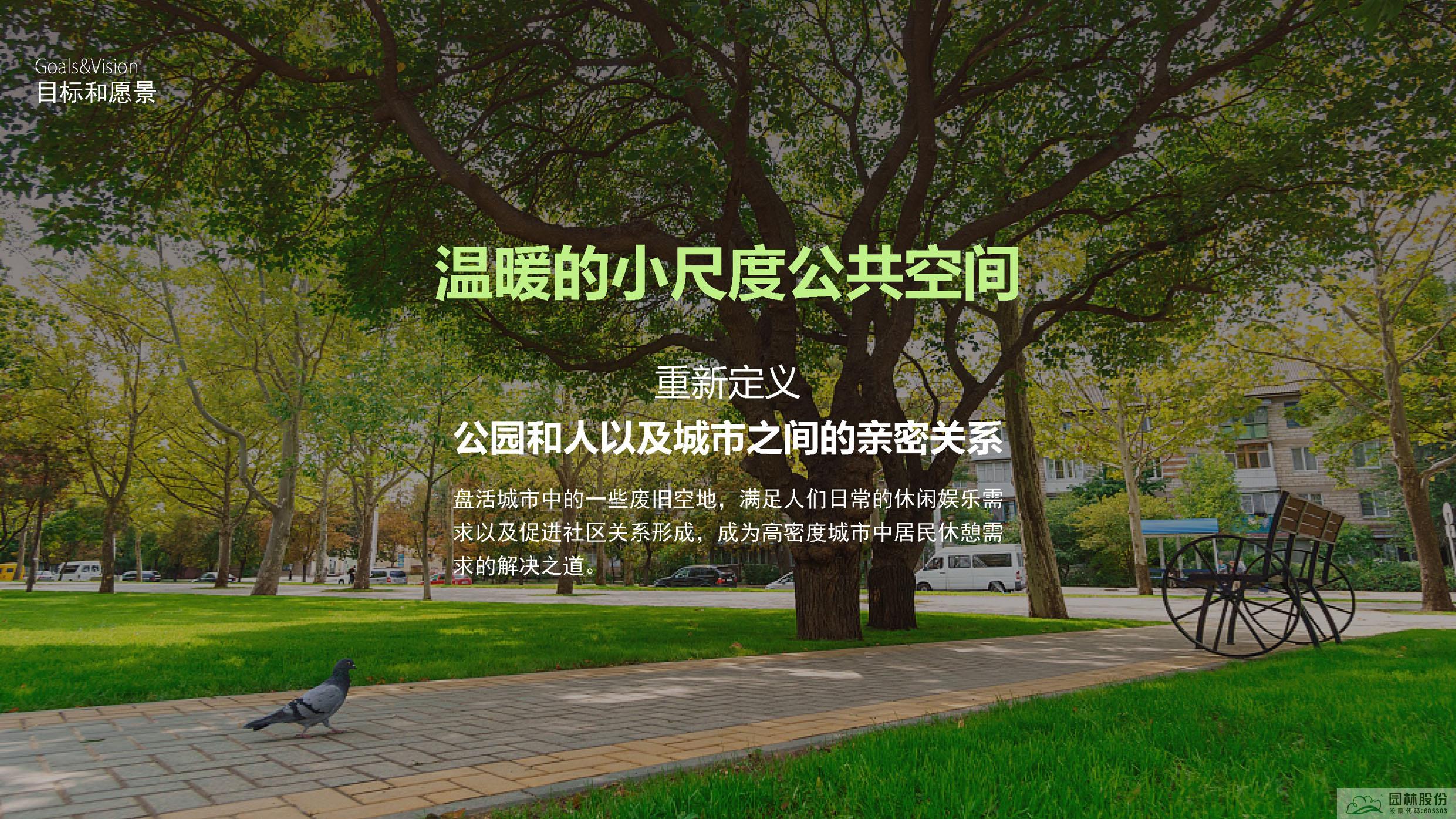 pg电子模拟器(中国)官方网站