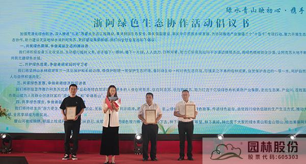 pg电子模拟器(中国)官方网站