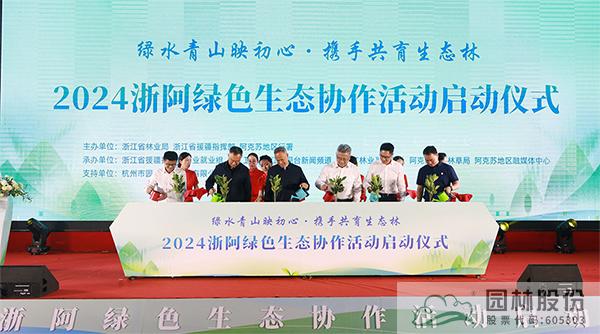 pg电子模拟器(中国)官方网站
