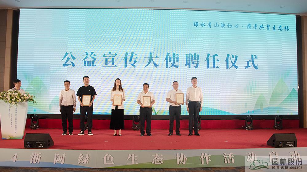 pg电子模拟器(中国)官方网站