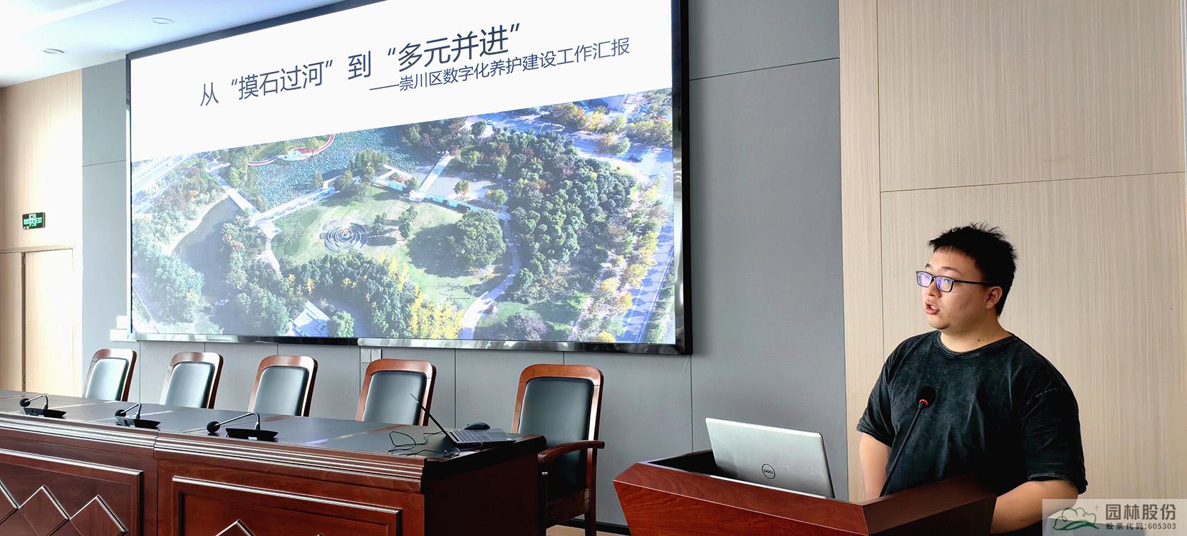 pg电子模拟器(中国)官方网站