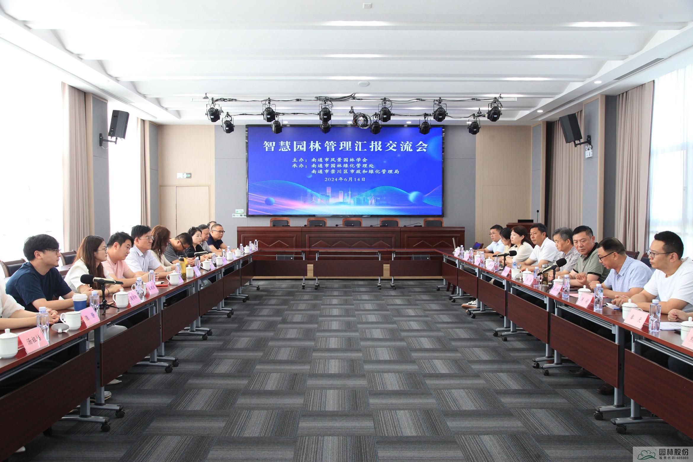 pg电子模拟器(中国)官方网站