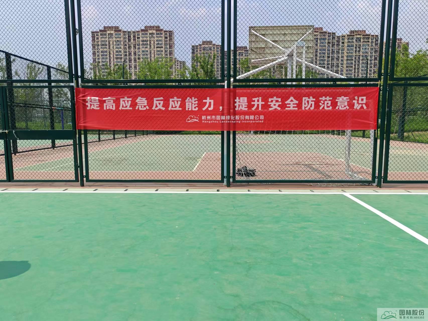 pg电子模拟器(中国)官方网站