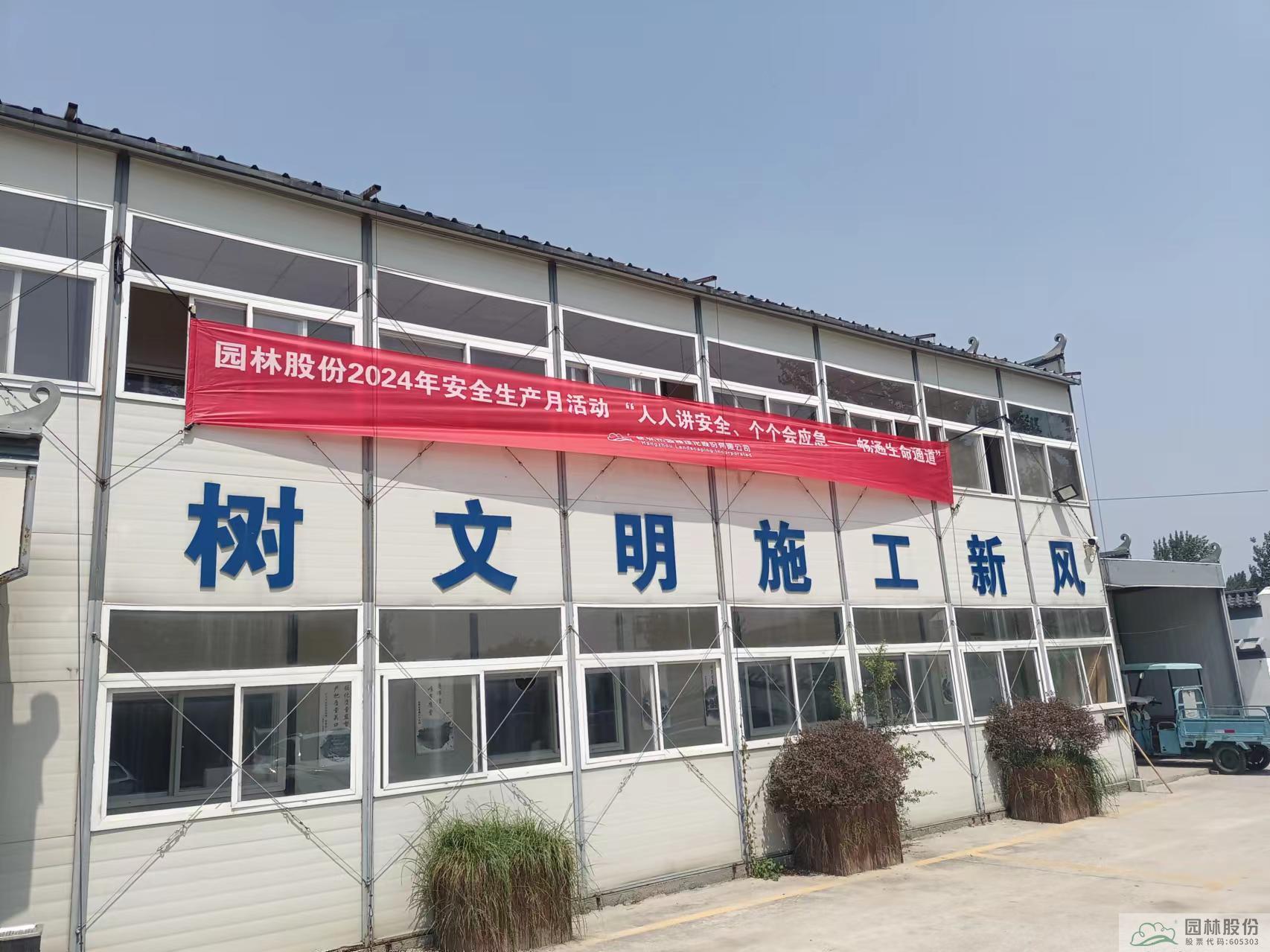 pg电子模拟器(中国)官方网站