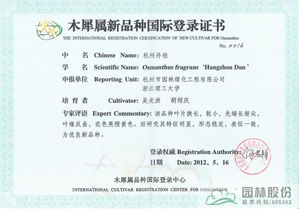 pg电子模拟器(中国)官方网站