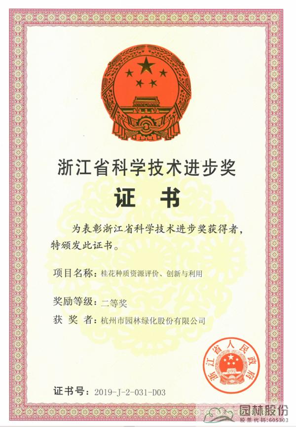 pg电子模拟器(中国)官方网站