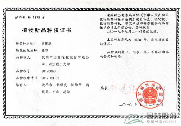 pg电子模拟器(中国)官方网站