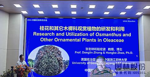 pg电子模拟器(中国)官方网站