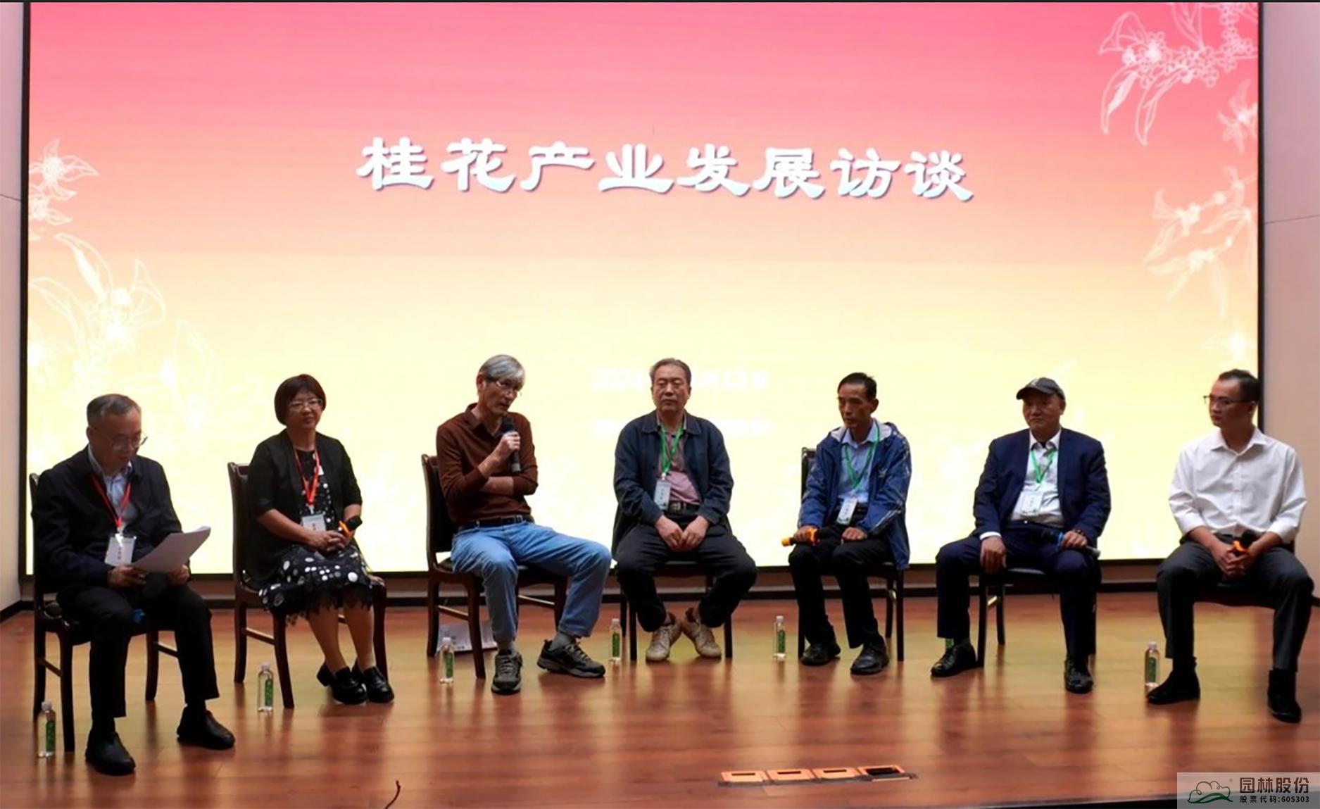 pg电子模拟器(中国)官方网站
