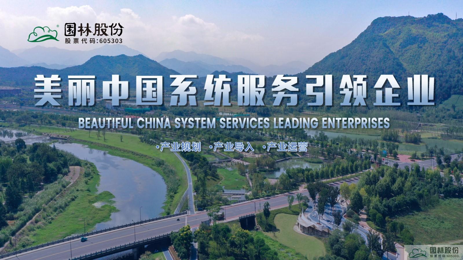 pg电子模拟器(中国)官方网站