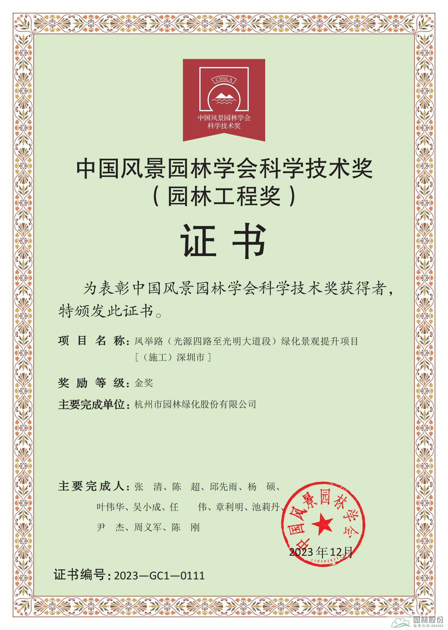 pg电子模拟器(中国)官方网站