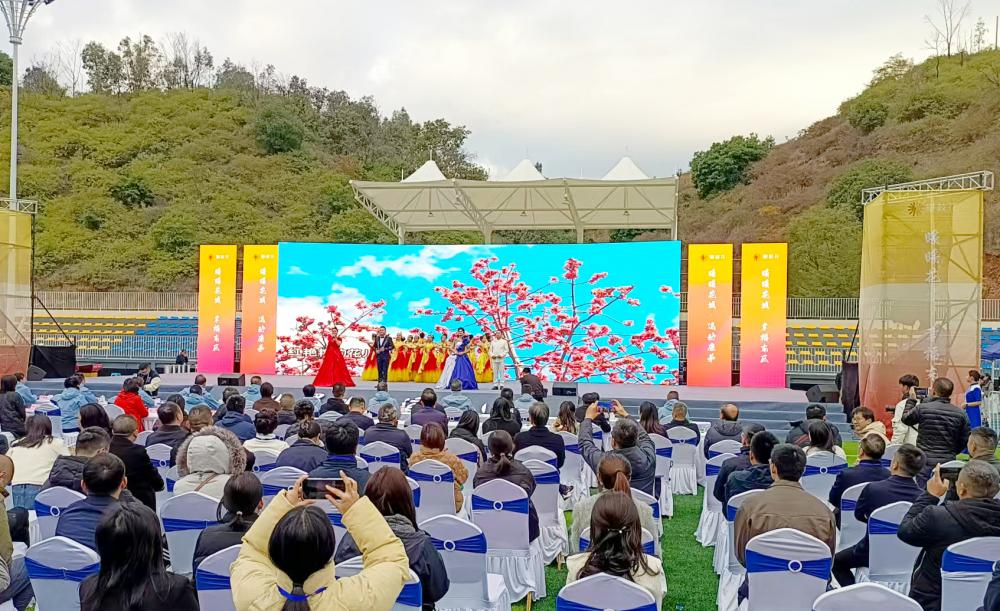 助力攀枝花生态情形建设，为“暖暖花城”幸福生涯加码